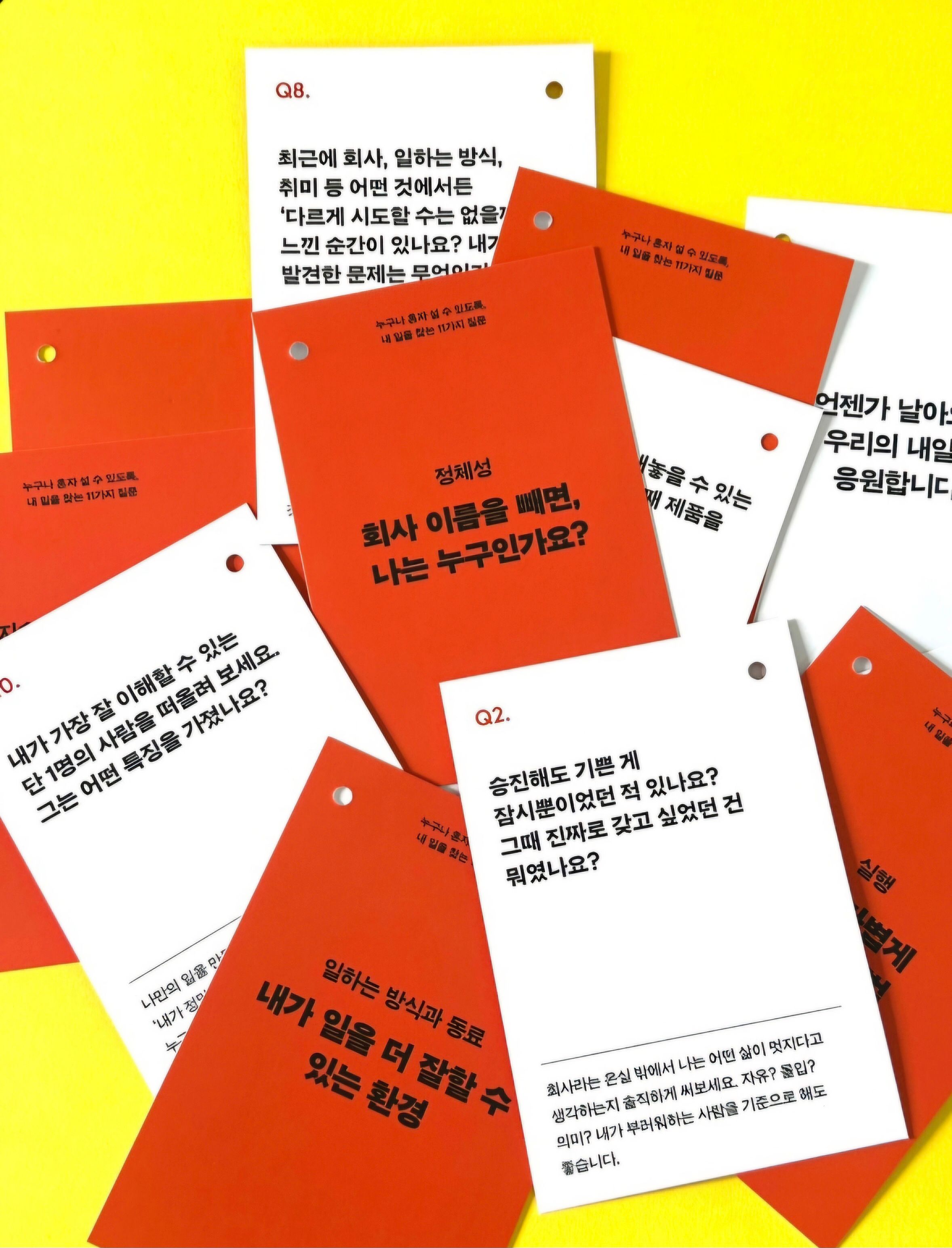 The 11 question cards for finding work of your own