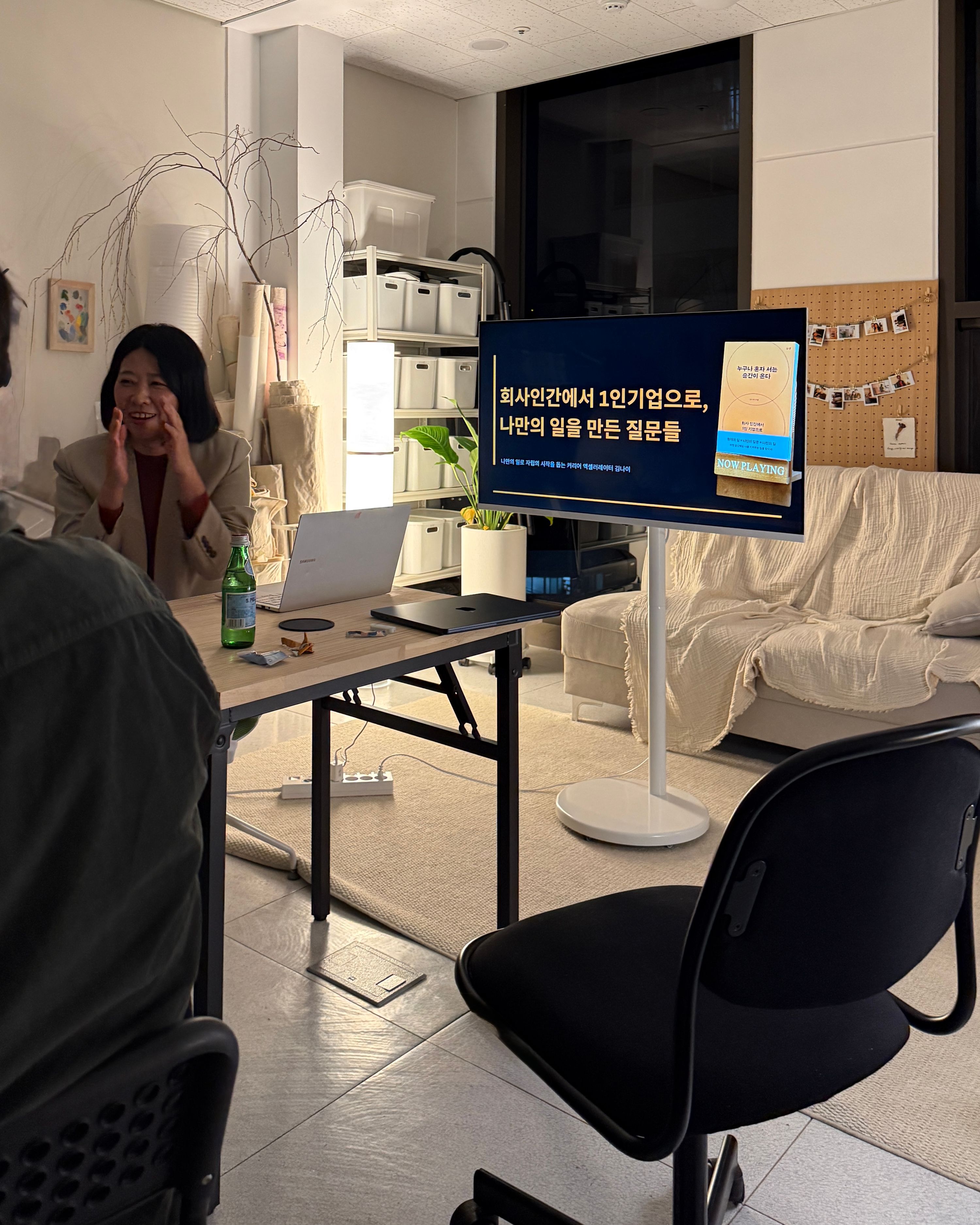 Na Iee Kim — From corporate to solo enterprise