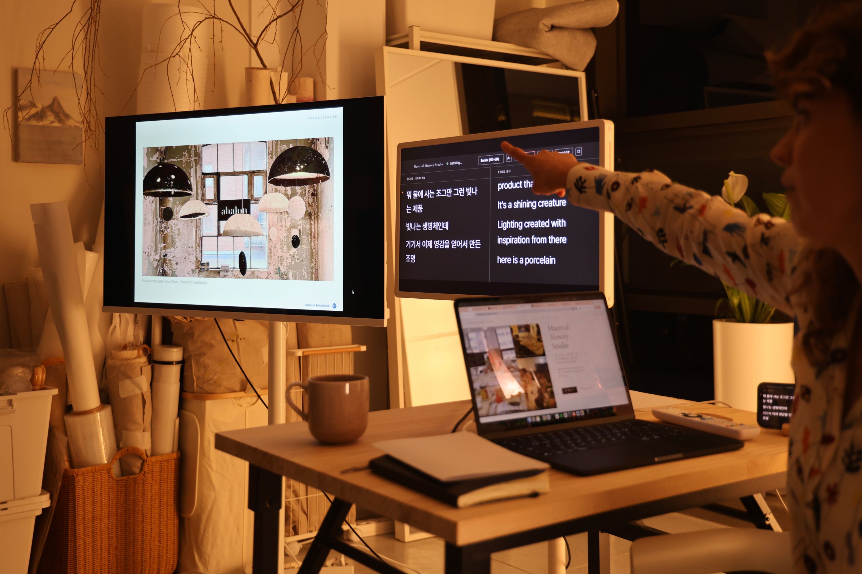 Ana Bridgewater Designer Talk — during session 16