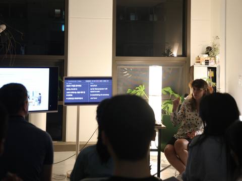 Ana Bridgewater Designer Talk — during session 19