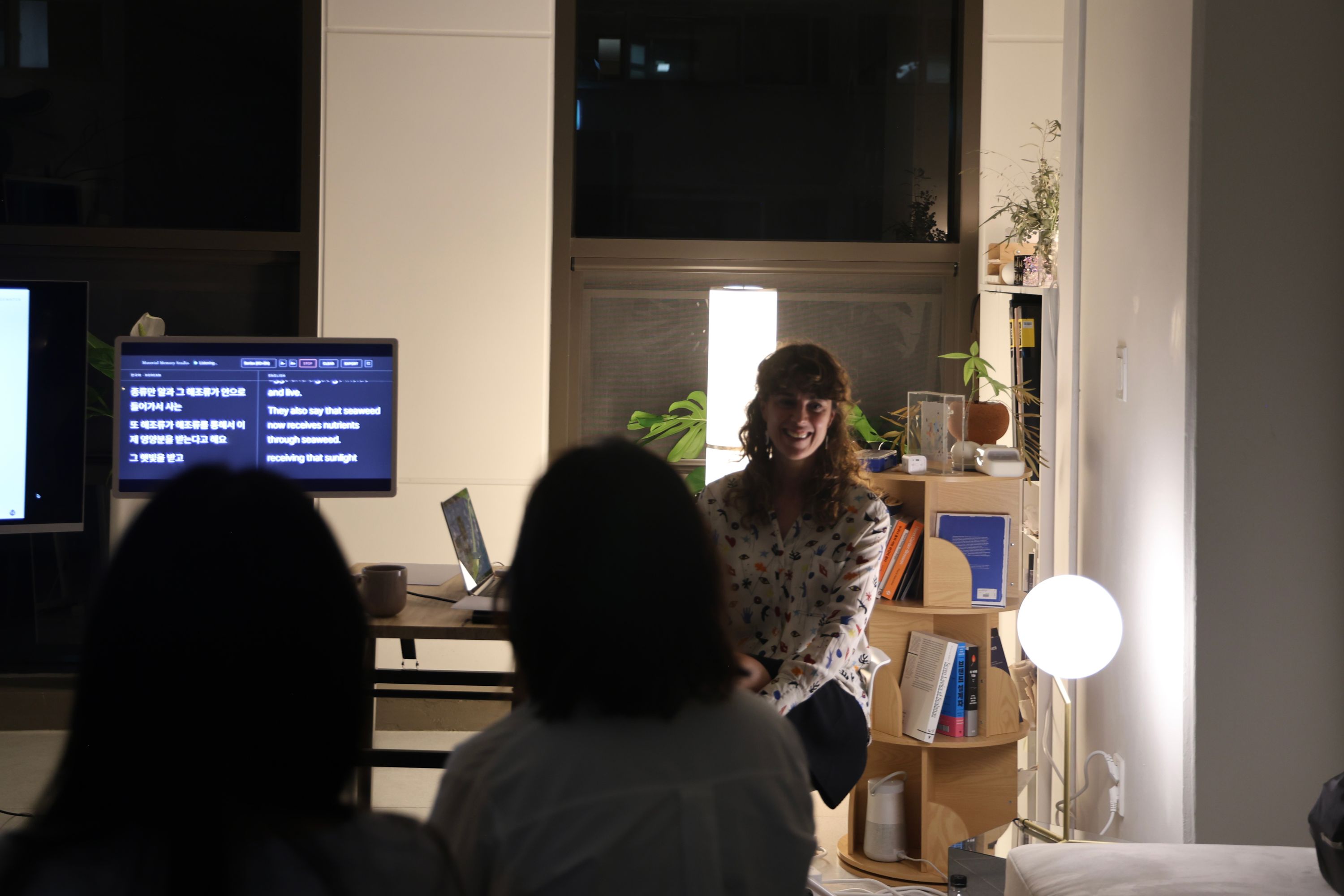 Ana Bridgewater Designer Talk — during session 24
