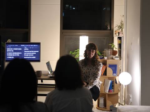 Ana Bridgewater Designer Talk — during session 24