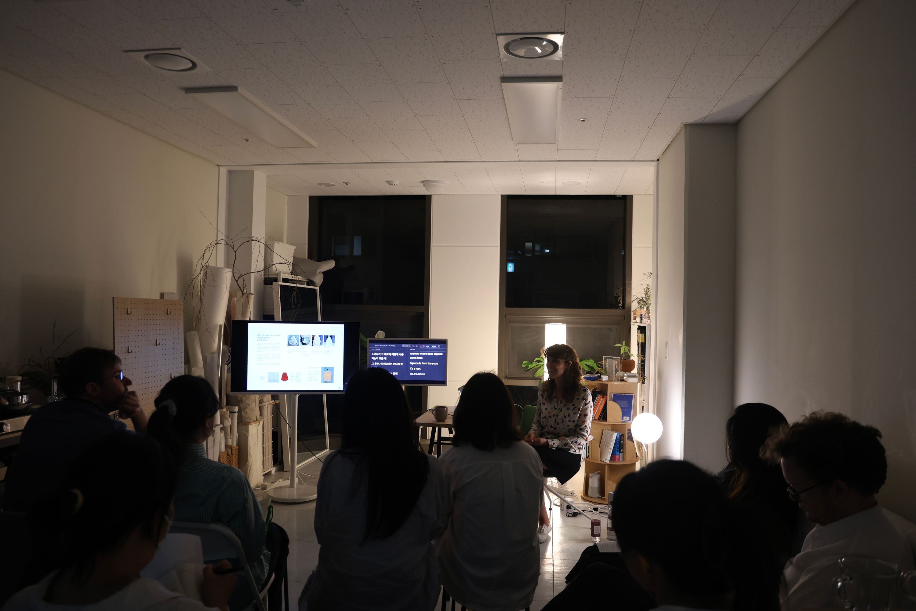 Ana Bridgewater Designer Talk — during session 25