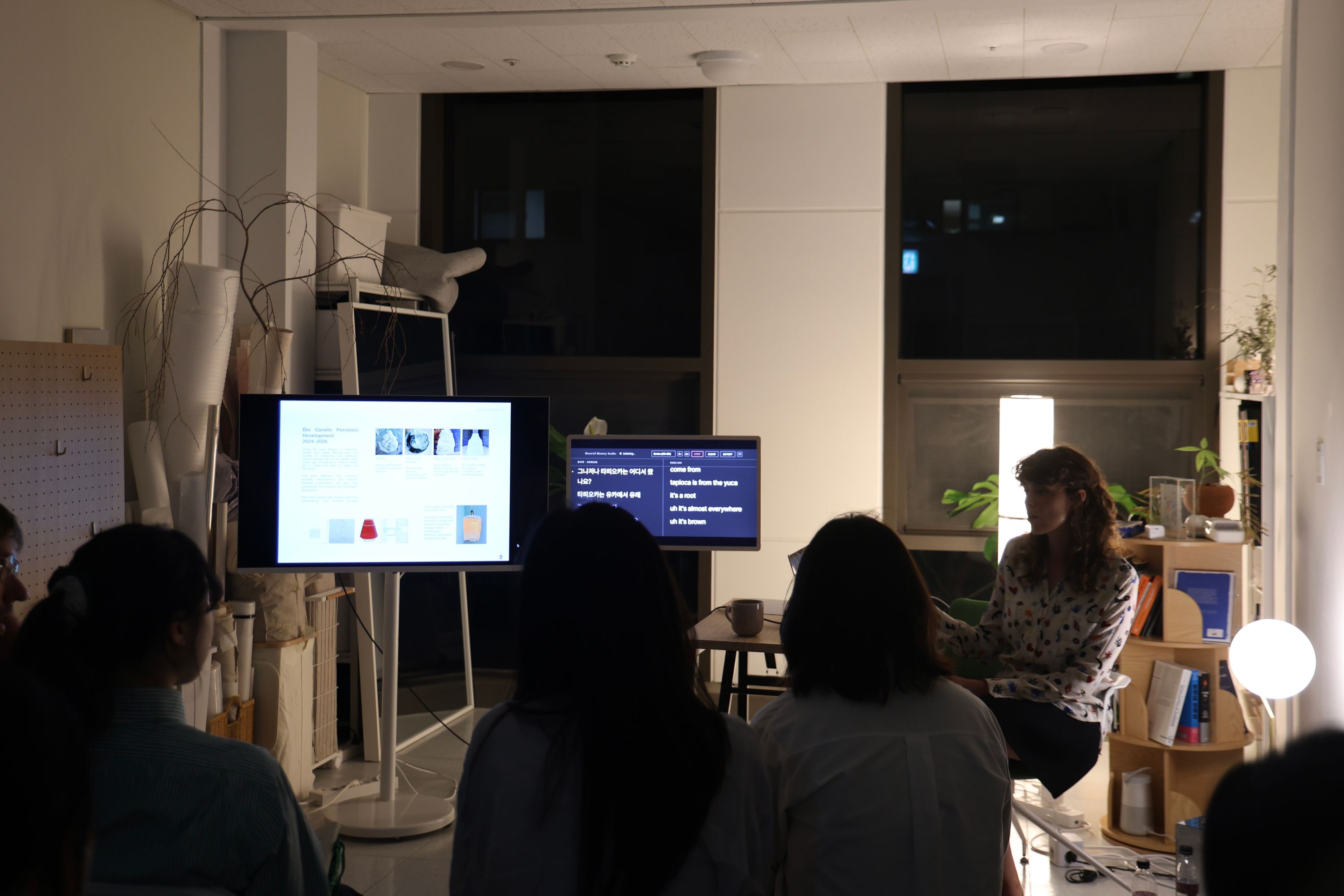 Ana Bridgewater Designer Talk — during session 26