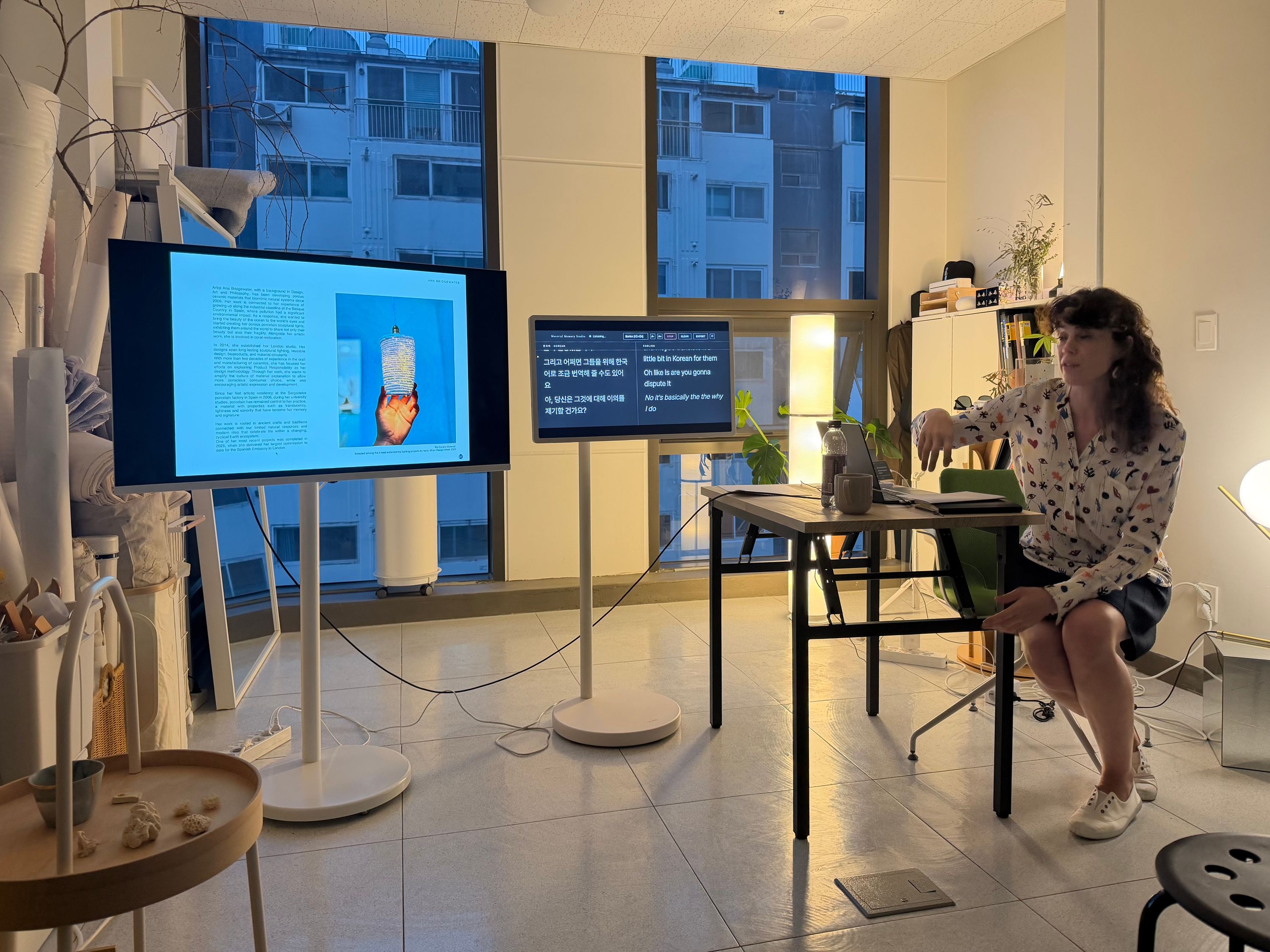 Ana Bridgewater Designer Talk — during session 28