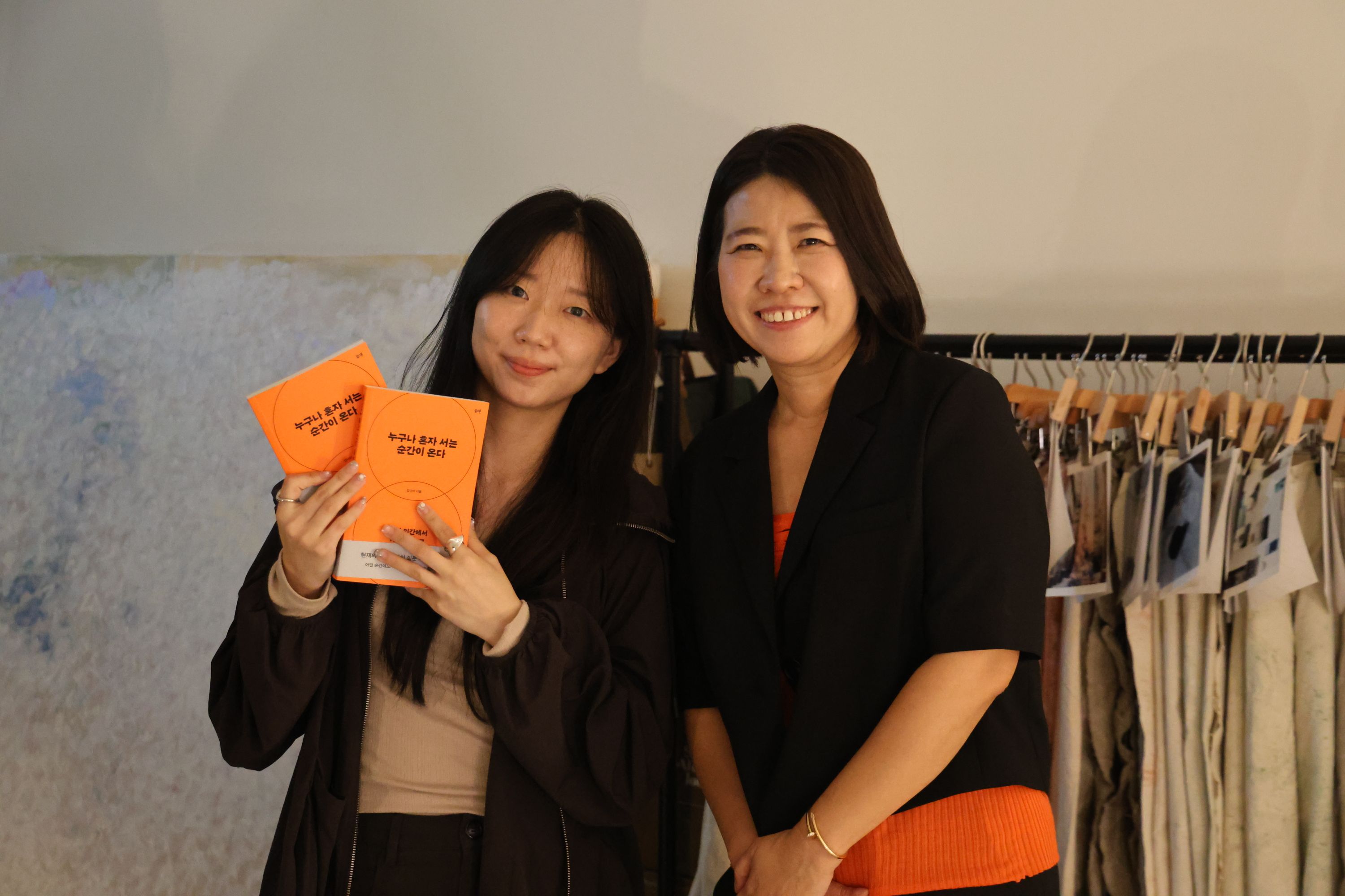 이벤트 후 Material Memory Studio