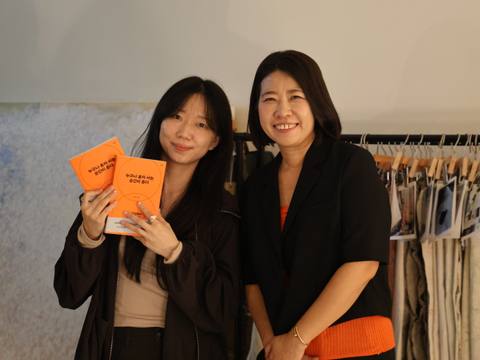 이벤트 후 Material Memory Studio