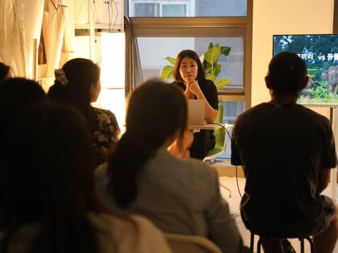 Material Memory Studio 북토크 × 패널토크