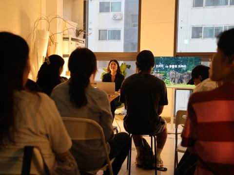 Material Memory Studio 북토크 × 패널토크