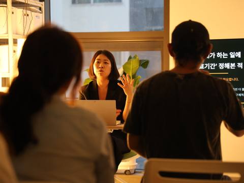 Material Memory Studio 북토크 × 패널토크