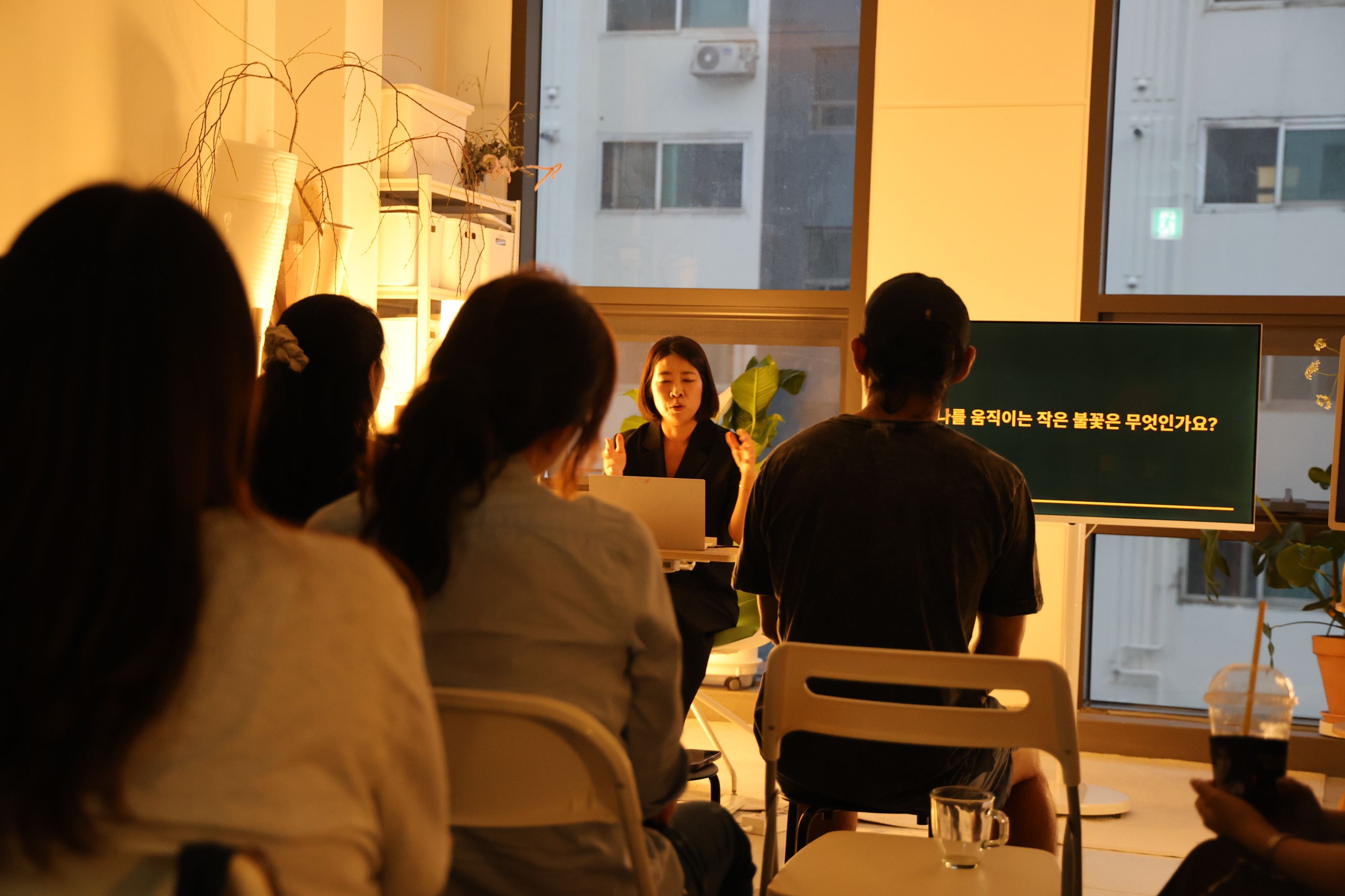 Material Memory Studio 북토크 × 패널토크