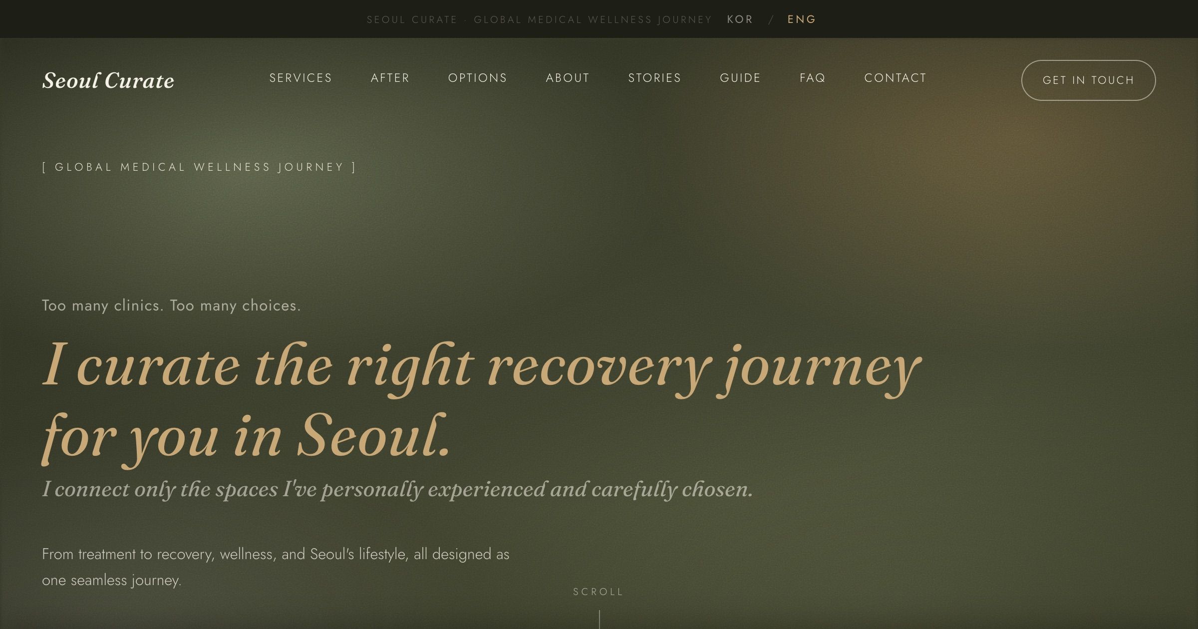 Seoul Curate
