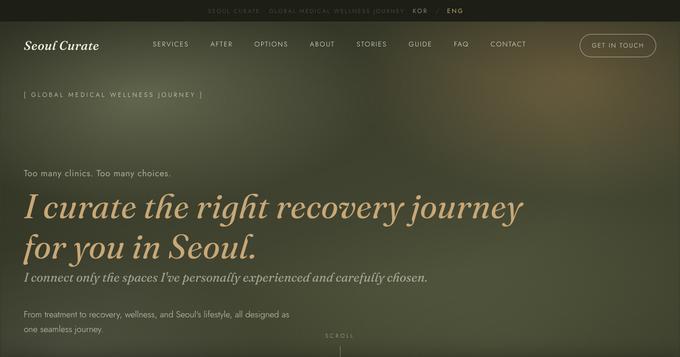 Seoul Curate
